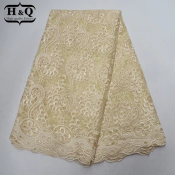 

High quality French Net laces fabrics Embroider With Stones Beauty 5 yards/pcs African tulle lace fabric for Prom dress,Party