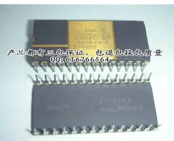 

Free Shipping 2pcs/lots AD664TD-BIP/883B AD664AD-BIP AD664BD-BIP