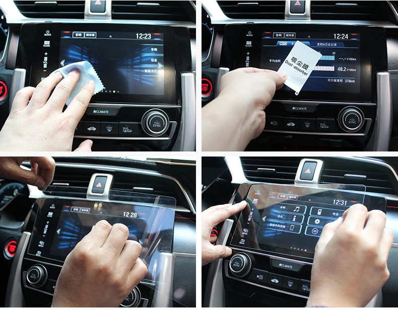 Автомобильный gps навигационный экран защитная пленка из закаленной стали для Honda Civic 10th контроль ЖК-экрана автомобиля стикер