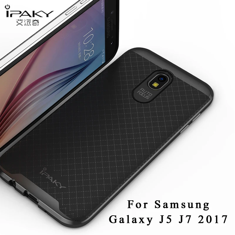 Бренд iPaky для samsung Galaxy j5 j7 2017 ЕС версия Чехол Броня Пластик рамка + силиконовый