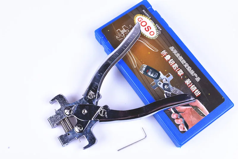

Professional Locksmith Tools Goso Flip-key Fixing Flip Key Vice Pin Remover