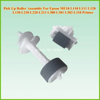 

new L110 pick up roller Separation pad kits For Epson ME10 L110 L111 L120 L130 L210 L220 L211 L300 L301 L310 Printer