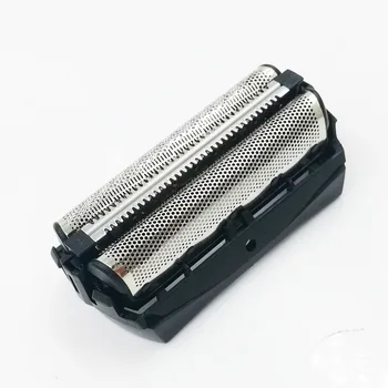 

Shaver Replacement Foil Screen with Frame/Border Fit For Philips QC5550 QC5580 Razor Only