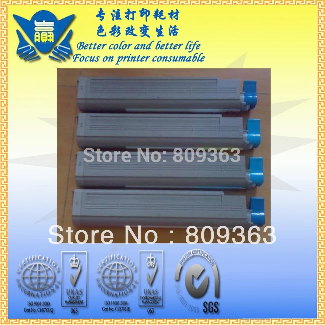 

Hot sale ,bargain price,compatible color toner cartridge use for Xerox 7300/7400