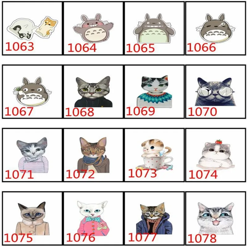 猎豹截图20190630144401
