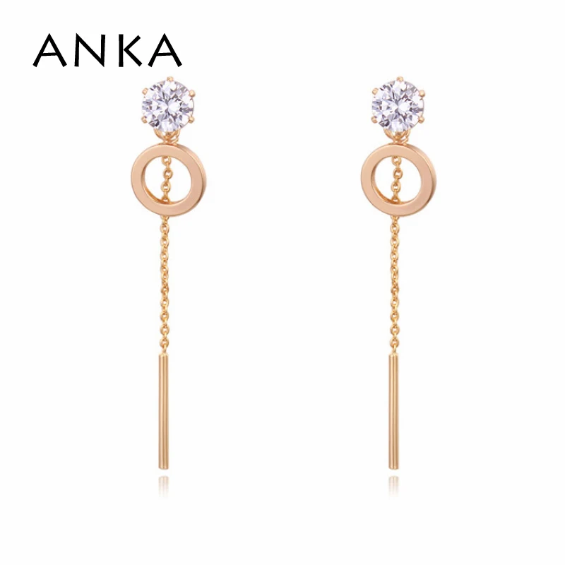 

ANKA simple style star round shape charm long earrings gold color women zirconia CZ drop earrings fashion jewelry gift 121693