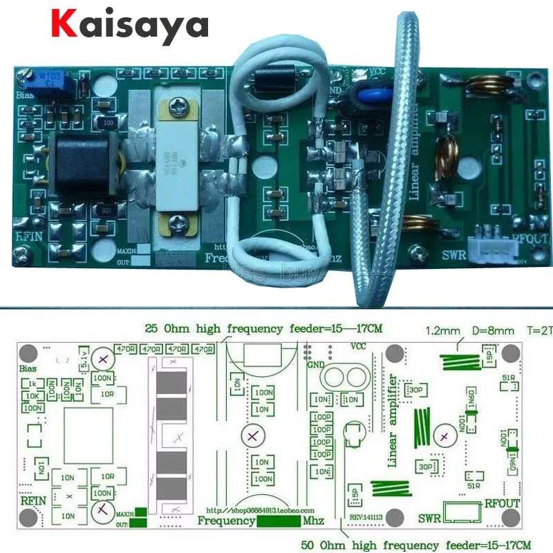 100W FM УКВ 80 МГц-170 МГц RF Мощность Плата усилителя усилитель "сделай сам" для Ham Радио C4-001