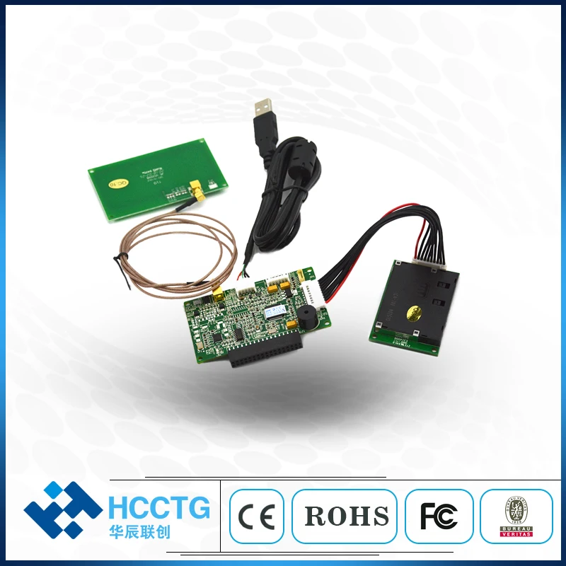 3 in 1 Magnetic Smart IC Card NFC RFID Reader Module with PSAM HCC-T10-DC | Безопасность и защита