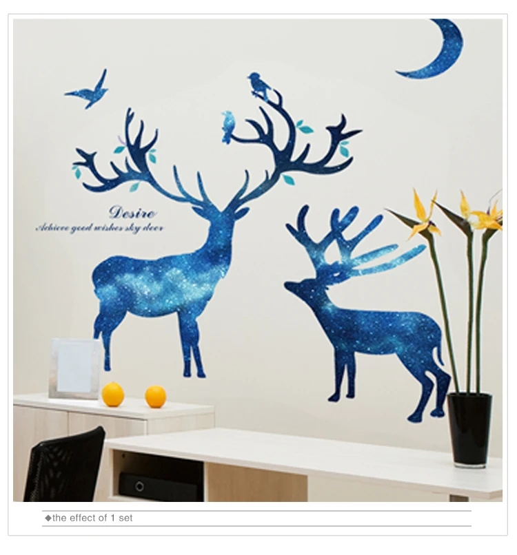 1XZ1-621starry sky elk-750_07