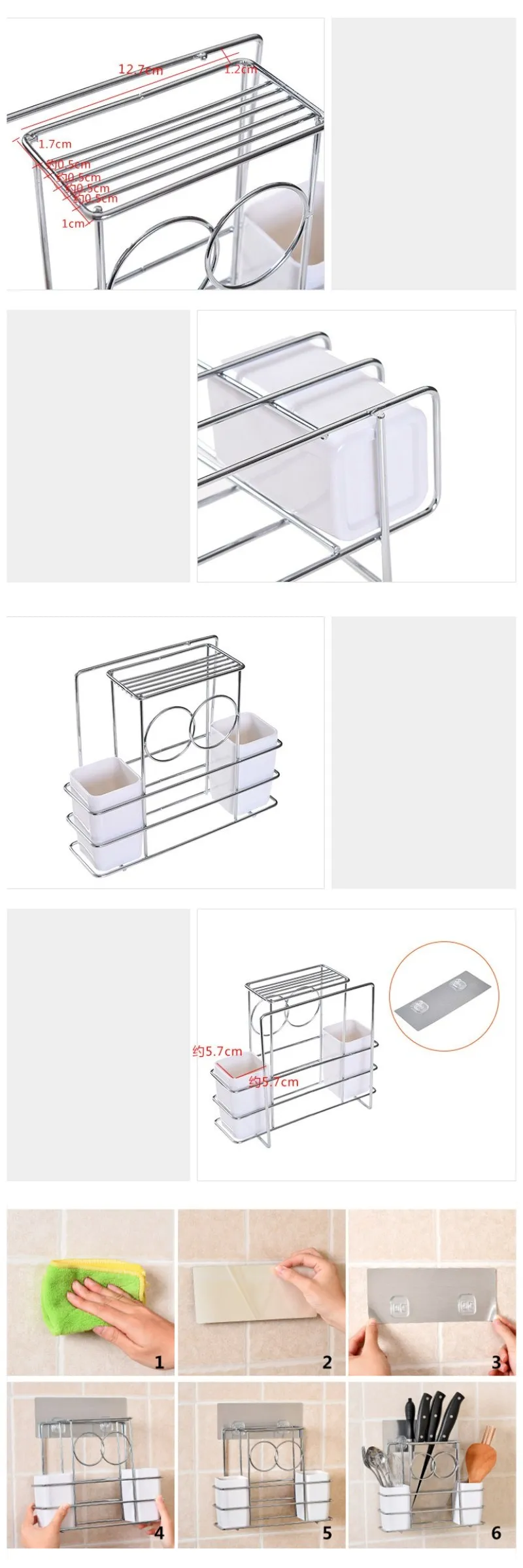 1 (6)