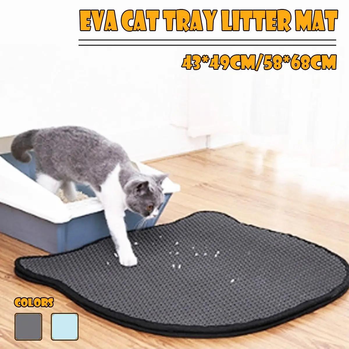 Складной коврик для кошачьего лотка, водонепроницаемый сотовый просеивающий коврик, защитный коврик для пола, экологически чистый EVA пенопластовый коврик для мусора