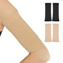 1 pair of sports arm sleeves ultra-thin shape body burning fat elastic band compression arm weight loss sleeve fitness and sport