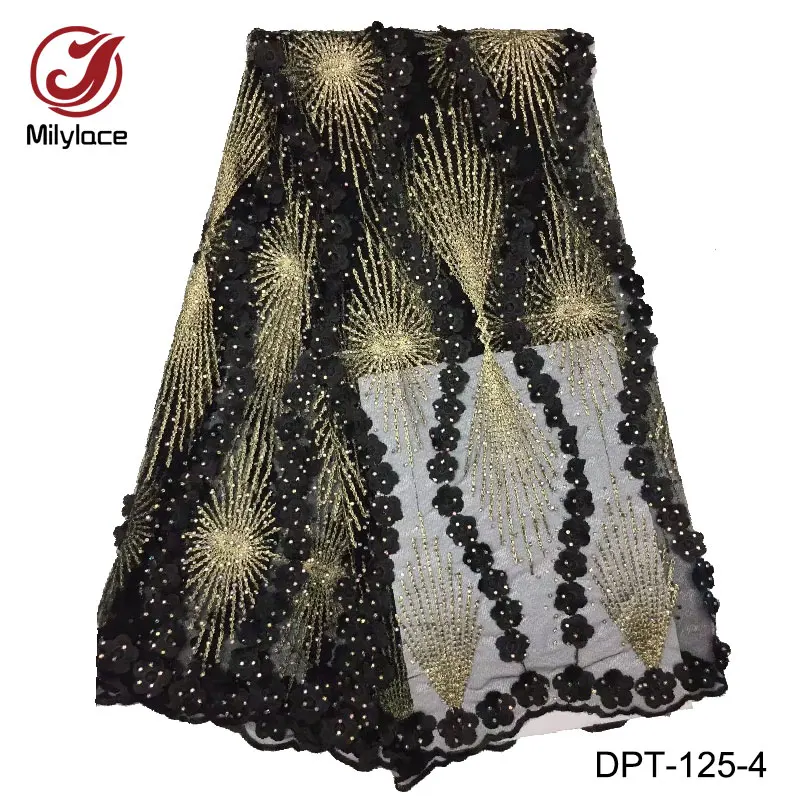 DPT-125-4