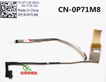 

Laptop/Notebook LCD/LED/LVDS flex CABLE For DELL INSPIRON N4010 0P71M8