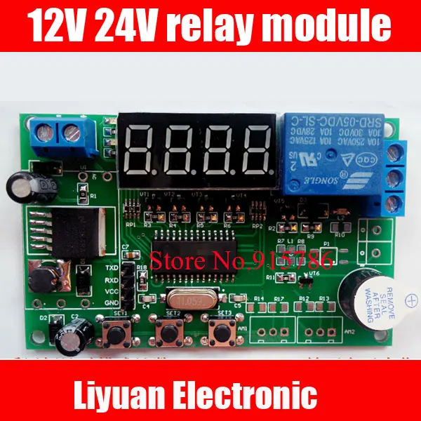 ON and OFF delay module / 12V 24V relay cycle programmable timer Delay off | Электронные компоненты и