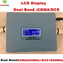 Синий CDMA 850 GSM 1800 сотовый телефон усилители сигнала umts 850MHz DCS 1800MHz мобильный повторитель сигнала 62 дБ усиление двойной усилитель