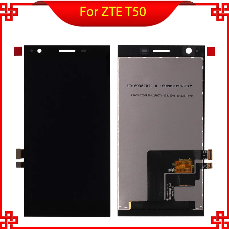 

5inch LCD Display  For ZTE T50 ZTE Blade VEC 4G 10PCS/lot Touch Screen High Quality Mobile Phone LCDs