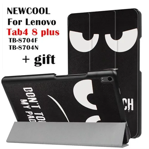Case For Lenovo Tab 4 8 plus TB-8704 Leather case smart Cover for Lenovo TAB4 8 plus TB-8704F TB-8704N tablet Case Flip Cover Case For Lenovo Tab 4 8 plus TB-8704 Leather case smart Cover for Lenovo TAB4 8 plus TB-8704F TB-8704N tablet Case Flip Cover