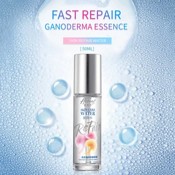 

Natural Skin Care Repair Serum Face Moisturizer Hydrating Essence Redness Dryness Skin Treatment Facial Sensitive Fast Repair