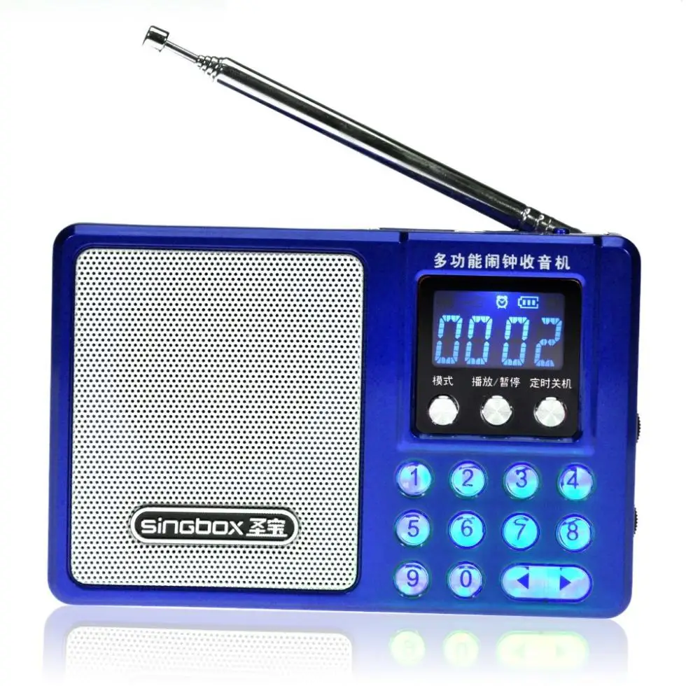 High Quality SINGBOX SV932 Radio Shaped 1.5" LCD MP3 Player Speaker