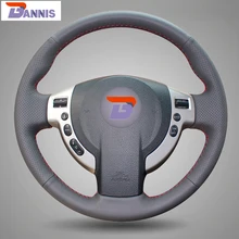 BANNIS Black Artificial Leather DIY Hand-stitched Steering Wheel Cover for Nissan QASHQAI X-Trail NV200 Rogue