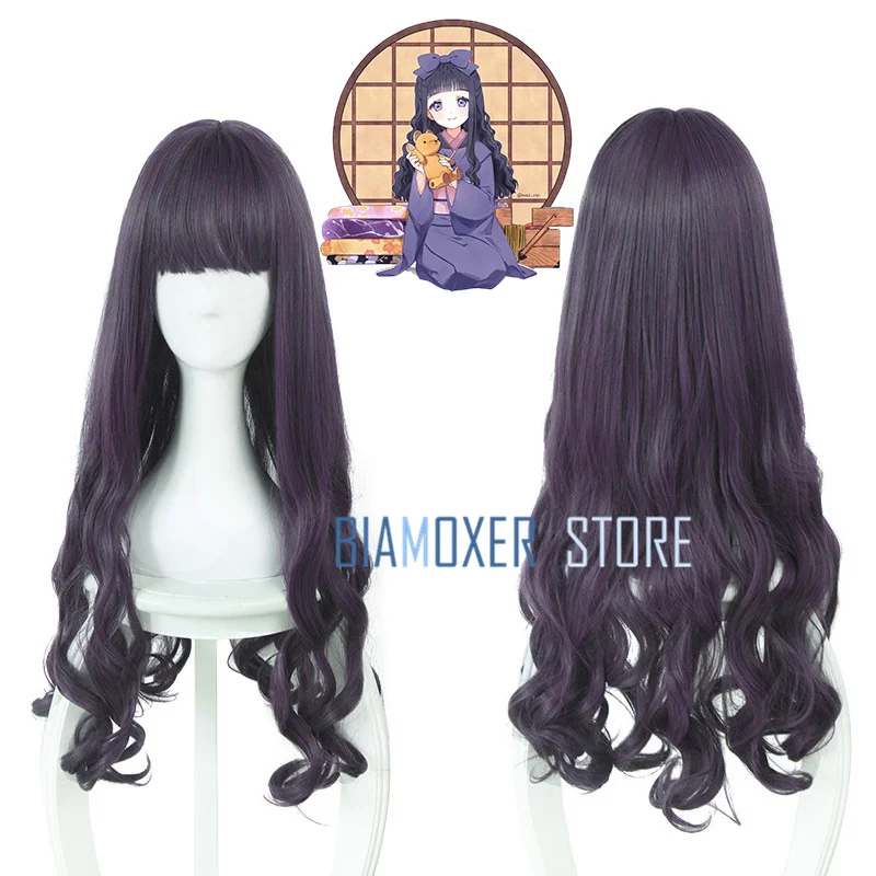 CardCaptor Sakura Tomoyo Daidouji длинные волнистые фиолетовые челки косплей парик