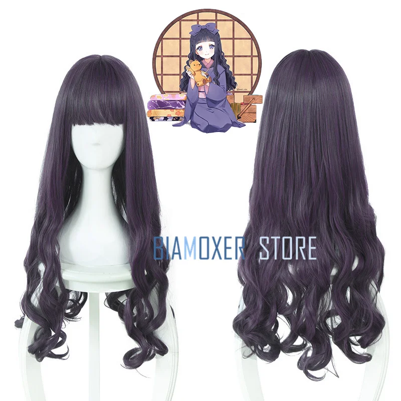 

CardCaptor Sakura Tomoyo Daidouji Long Wavy Purple Bangs Cosplay Wig