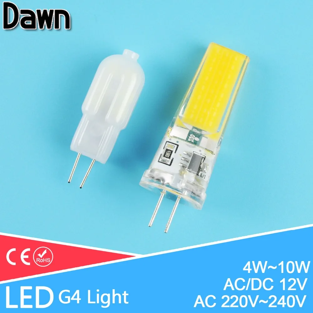 

220V/12V Mini G4 LED Lamp COB LED Bulb 4W 6W 10W DC/AC LED G4 Dimmable 360 Angle Chandelier Replace Halogen G4 Lamp Light 3W 12W