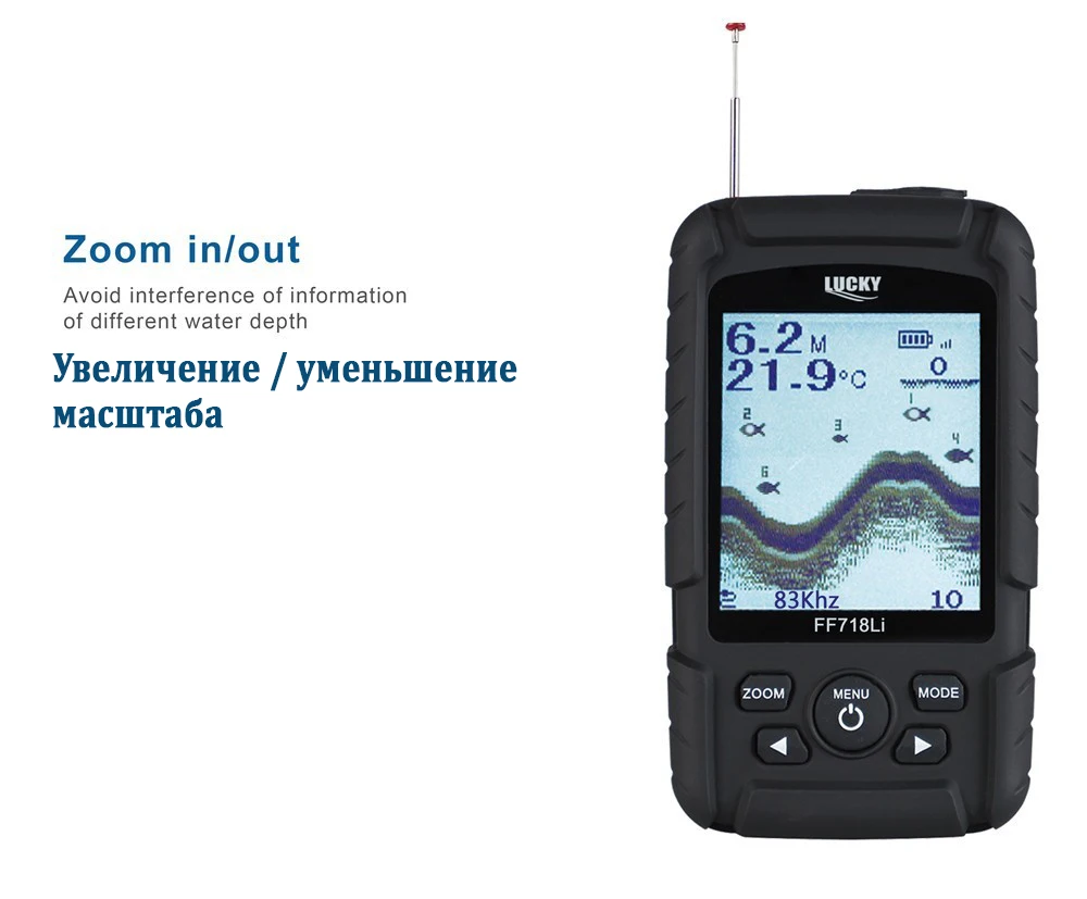 Эхолот для рыбалки FF718LiD T lucky эхолот fish finder sonar for fishing эхолоты fishfinder беспроводной