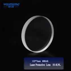 Weimeng лазерные защитные окна объектив 125*7 мм H-K9L материал 808nm AR круглой формы для лазерной оптической машина для резки волокон