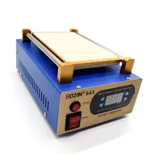 Последние 7 дюймов Встроенный вакуумный насос ЖК-дисплей сепаратор Сенсорный экран Стекло отделяя машину для средней рамки для снятия ЖК-дисплей ремонт