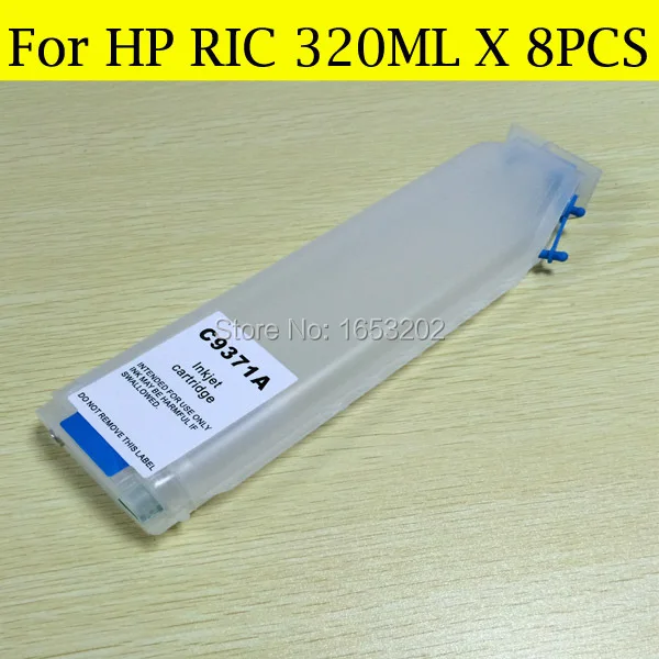 HP RIC 320ML X 8PCS 3
