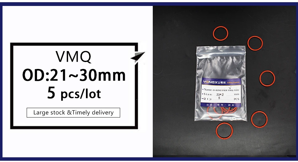 10 шт./лот красные силиконовые уплотнительное кольцо из силикона/VMQ 2 мм Толщина OD21/22/23/24/25/26/27/28/29/30 мм-хомут с круглым воротником для мальчиков и девочек втулки конусовидных резиновых прокладок кольца