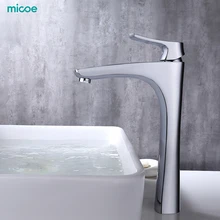 Micoe Basin Faucet Bathroom Basin Tap Deck Mounted Waterfall Chrome Tap Hot Cold Water Faucet Contemporary Chrome Faucet H-HC216 Micoe Basin Faucet Bathroom Basin Tap Deck Mounted Waterfall Chrome Tap Hot Cold Water Faucet Contemporary Chrome Faucet H-HC216