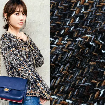 

2017 new coat fabric woven tweed woolen fabric big diy small fragrance suit jacket fabric