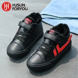Лидер продаж зимняя детская обувь высокое качество плюшевые спортивные модные детские кроссовки для мальчиков и девочек повседневные