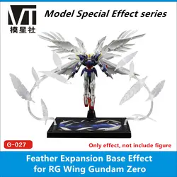 Star Soul feather Expansion base effect ДЛЯ Bandai RG 1/144 XXXG-00 крыло ноль Гандам DX010