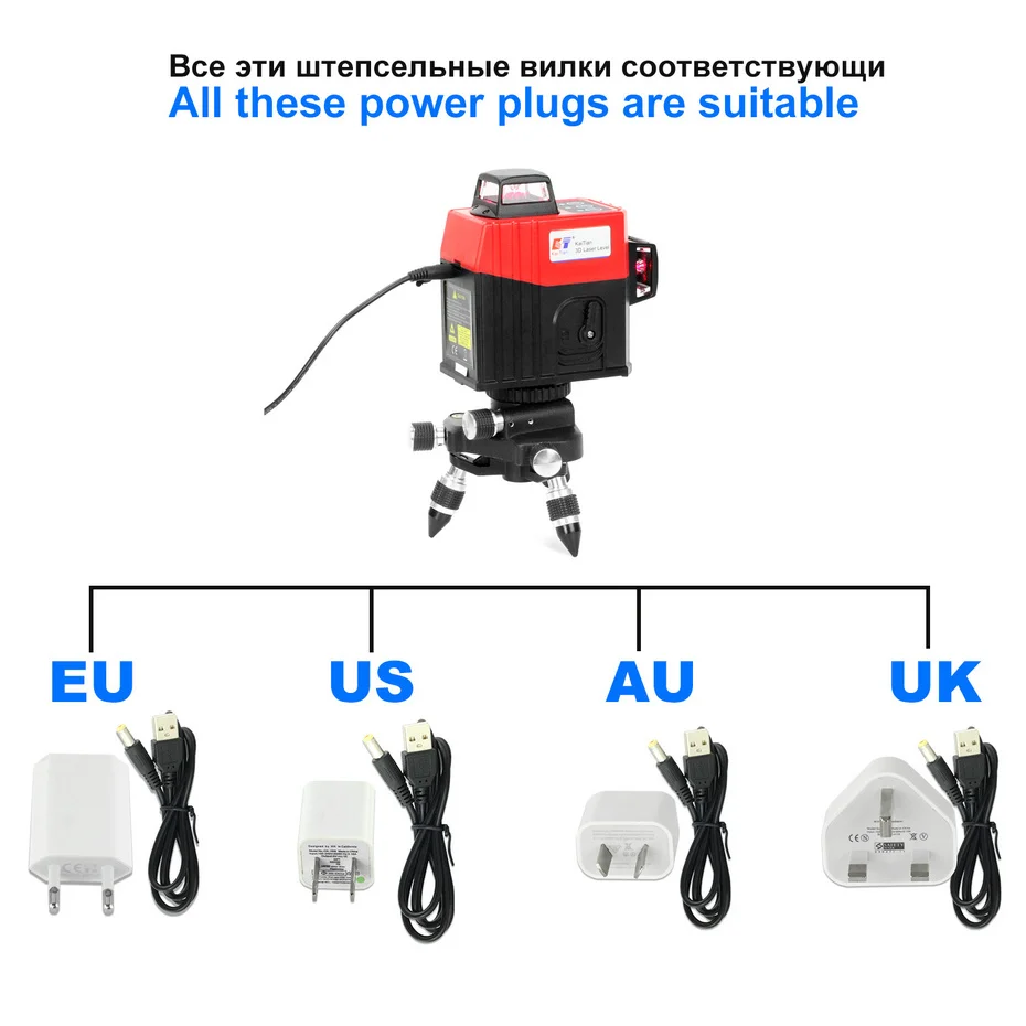 Kaitian лазерный нивелир штатив 3D 12 линий самонивелирующийся горизонтальный и вертикальный крестообразный мощный 360 Кронштейн красная линия Nivel лазерный приемник