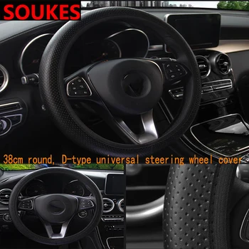 

36-38cm Leather Sport Car Steering Wheel Hubs Cover For Ford Focus 2 3 1 Fiesta Mondeo Ranger Kuga Seat Leon Ibiza Lexus Styling