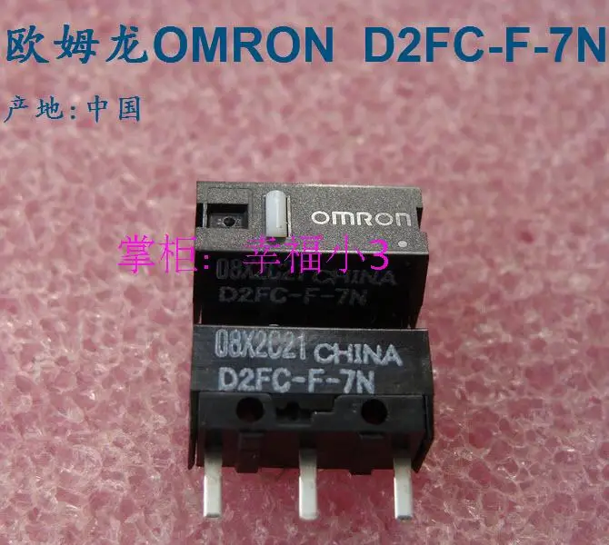 1 шт. мышь OMRON микропереключатель D2FC-F-7N 10 м 20 м 3 м 50 м D2FC-FL-NH D2F-F D2F-F-3-7 D2F-01 D2FS-F-N D2FC-7-H