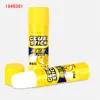 1pcs School&Office Supplies solid glue Strong Adhesives solid glue stick for Children solid glue ► Photo 1/5