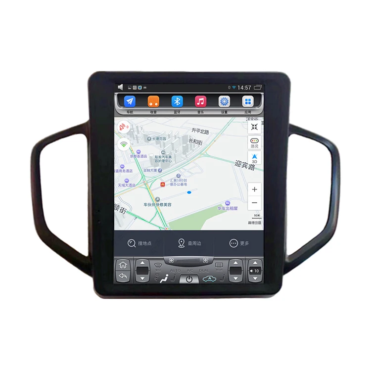 2014 2017 Tiggo 5 10 4 дюймов вертикальный сенсорный экран Android автомобильный GPS навигатор