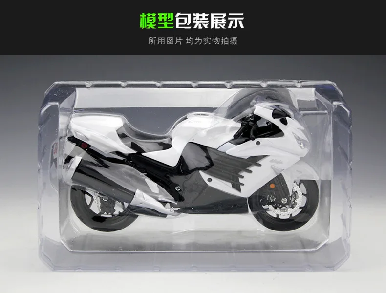 描述9