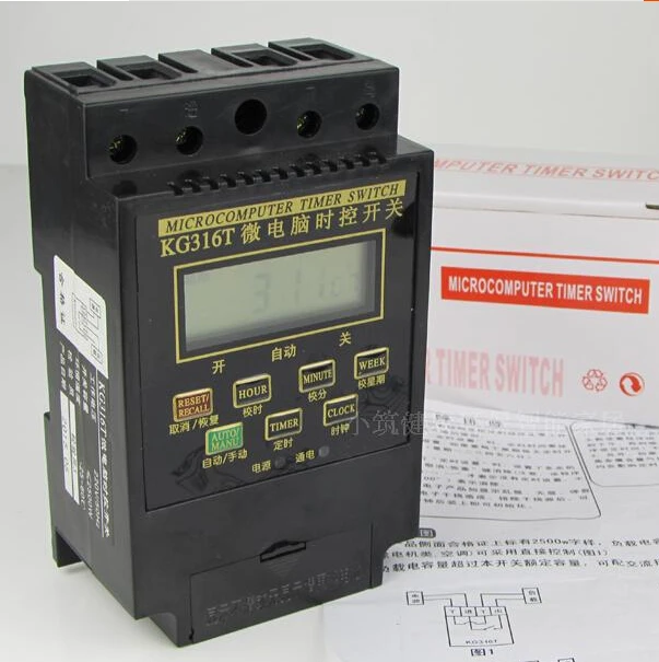 micro computer time controller 10a lcd digital automatic micro computer time controller 10a lcd digital automatic