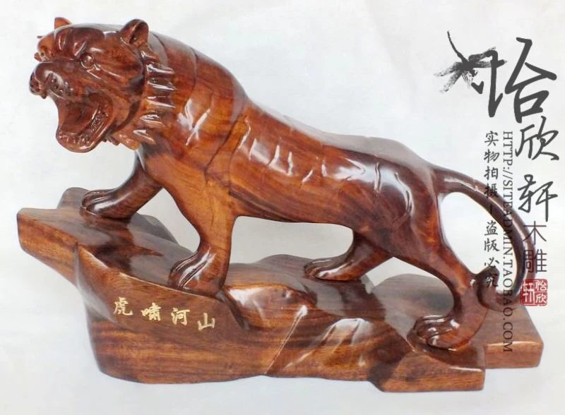 東洋木彫り木材鉄梨彫刻虎ツタ商業自宅の贈り物装飾技術 Gift Dress Gift Home Decordecor And Gifts Aliexpress