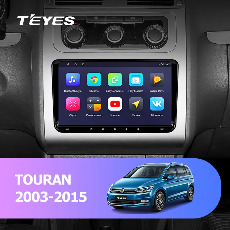 Clearance TEYES CC For Volkswagen Touran Mk5 2003-2015 Car Radio Multimedia Video Player Navigation GPS Android Accessories Sedan No dvd 1