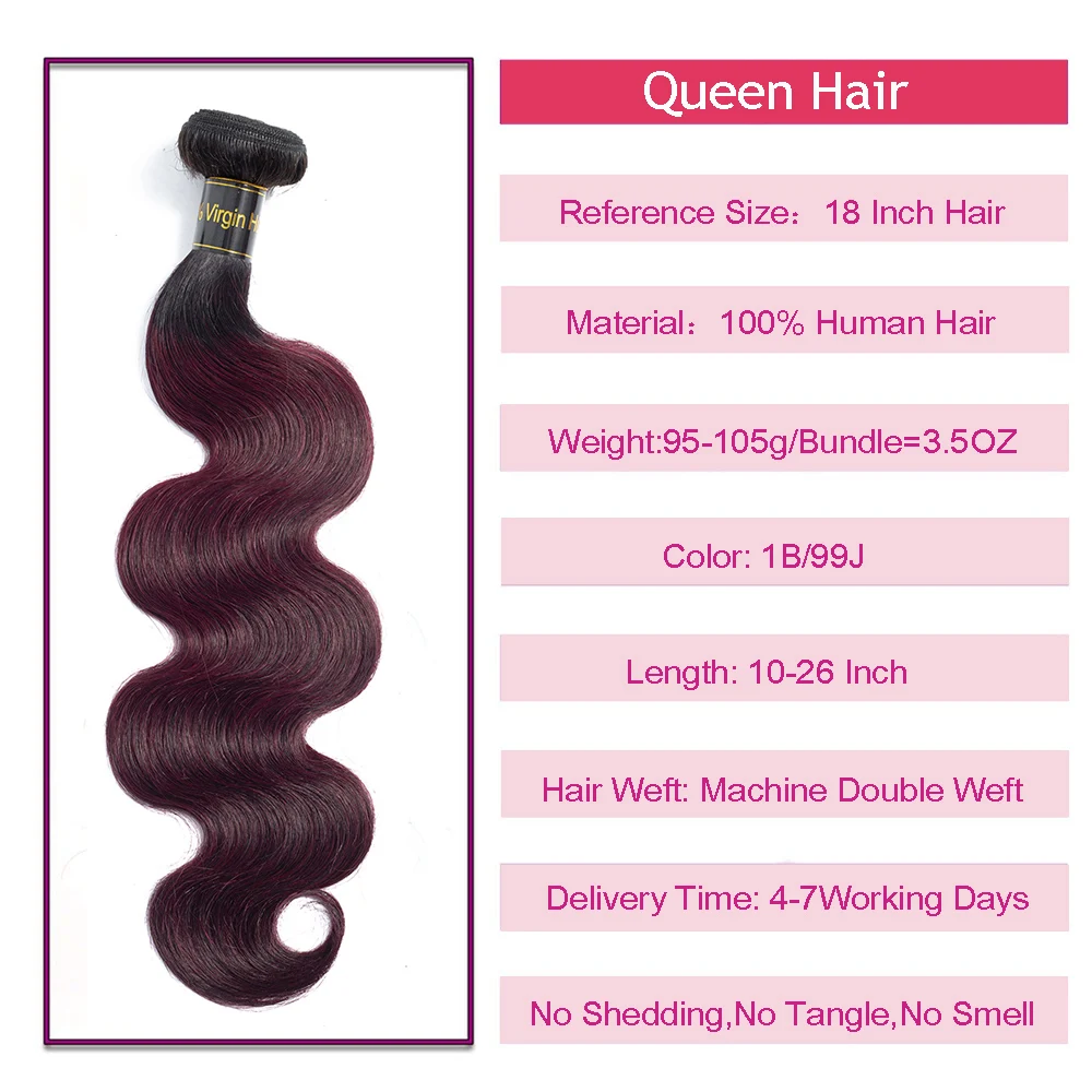 Queen hair Products бразильские пучки с закрытием Remy hair B/99J двухцветные Омбре человеческие волосы для тела плетение 3/4 пучков с закрытием