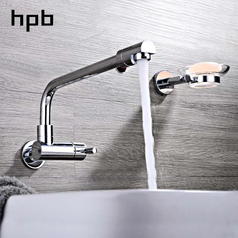 

HPB Solid Brass Folding Rotation Single Cold Kitchen Faucet Single Handle Sink Faucet Mixer Tap HP9104