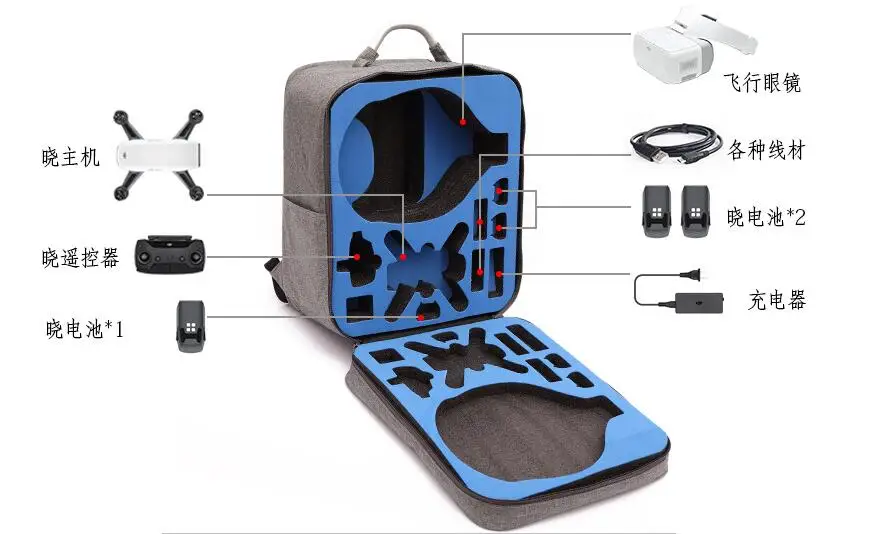 VR Glass DJI Goggles Backpack RC Drone DJI Mavic Bag For Quadcopter Box Case