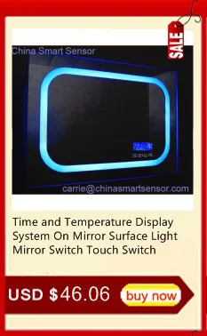 time switch